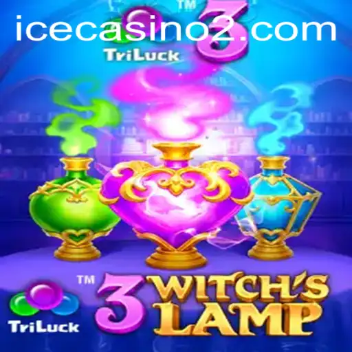 Discovering the Enchanting World of 3WitchsLamp: A Magical Journey with Ariesaj