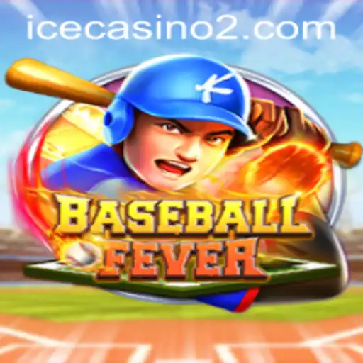 Dive Into the Excitement of BaseballFever with ariesaj: A Comprehensive Guide