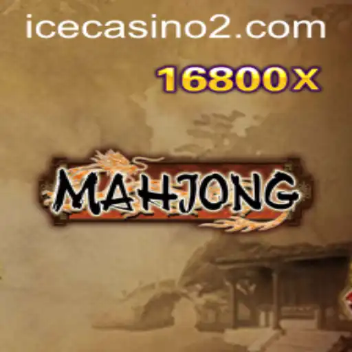 Mahjong: A Timeless Game Intersecting Tradition and Modern Play