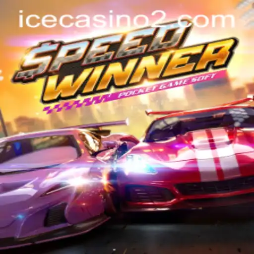SpeedWinner: A Riveting Ride Through Fast-Paced Competition