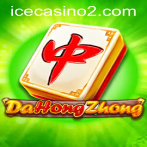 Unveiling the Intricacies of DaHongZhong: A Cultural Card Game Revolution
