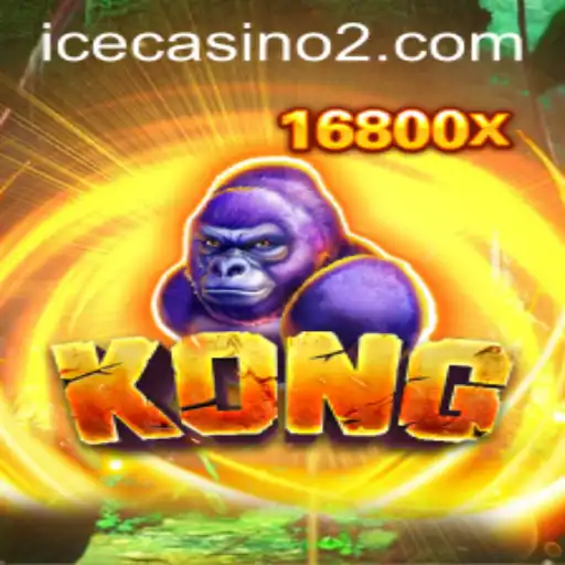 Kong: A Game of Strategy and Adventure